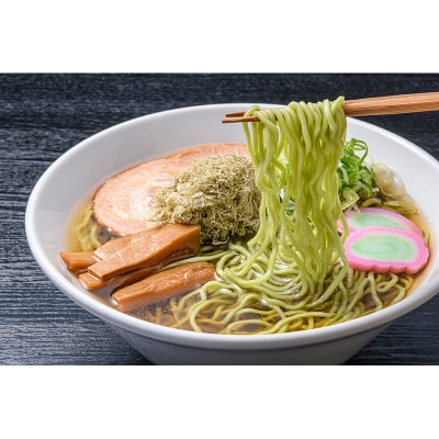 北海道羅臼町　羅臼昆布ラーメン10食　スープ付　＜羅臼昆布をふんだんに使用＞
