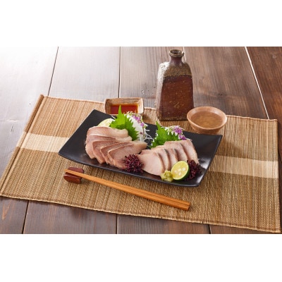 羅臼産刺身用ブリ　1kg(250g×4パック)