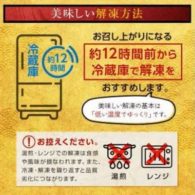 北海道産 いくら(鮭卵)醤油漬 200g