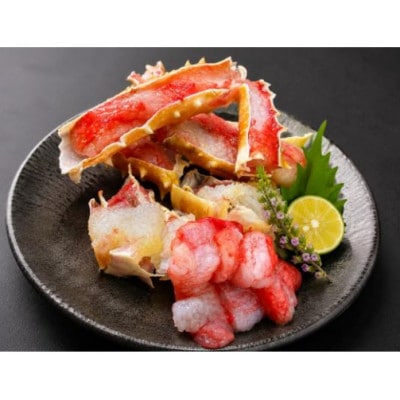 【北海道知床産】　希少!　IQFイバラガニ刺身　100g×4パック