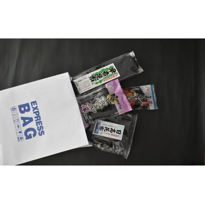 日高昆布ミニバラエティ(切り出し100g・根50g・早煮100g・ふのり15g)[32-1111]