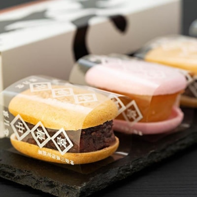 ふるさと納税 小物 奈良県 橿原市  中サイズ×金運 駒つなぎバックチャーム 着日指定不可 中サイズ×金運 中サイズ×金運】駒つなぎバックチャーム ※着日指定不可 - 奈良県