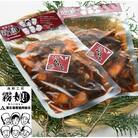 【北海道根室産】たこキムチ150g×8P(計1.2kg) C-20007