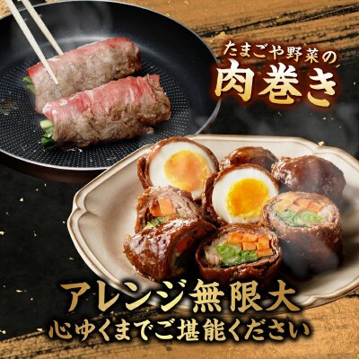 上場亭 佐賀牛切り落とし 400g【B192】