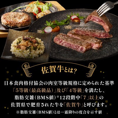 【発送月固定定期便】上場亭　特選バラエティ【Z033】全12回