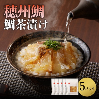 【発送月固定定期便】渡邉水産・海鮮定期便(7月～12月発送)【Z072】全6回