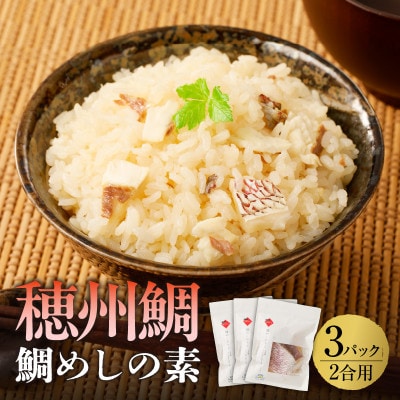 【発送月固定定期便】渡邉水産・海鮮定期便(7月～12月発送)【Z072】全6回