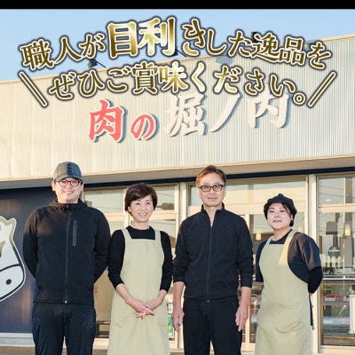 国内産黒毛和牛!ホルモン焼肉・もつ鍋用(計800g・400g×2P)