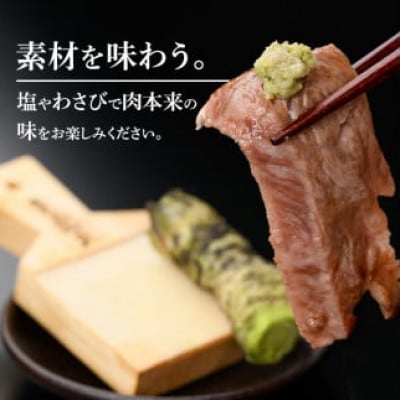 【生産者応援企画】九州産和牛ロース大判焼肉(合計1kg・3枚～4枚)