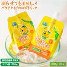 ゆずドリンクパウチ ゆずだもん。ウォーター ストレートタイプ(300g×30本)(伊佐市)