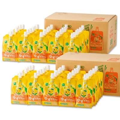 【毎月定期便】ゆずドリンクパウチ ゆずだもん。ストレートタイプ(300g×60本)(伊佐市)全3回