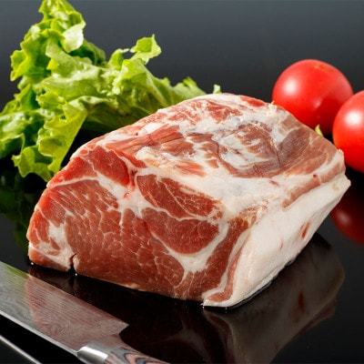 鹿児島産豚肉!黒豚ブロック肉(肩ロース)約1kg×2ブロック(計約2kg)(伊佐市)