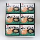 ほたてしらゆき6缶セット