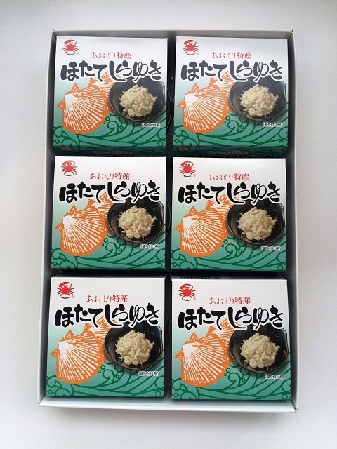 ほたてしらゆき6缶セット