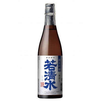純米吟醸　若清水　720ml