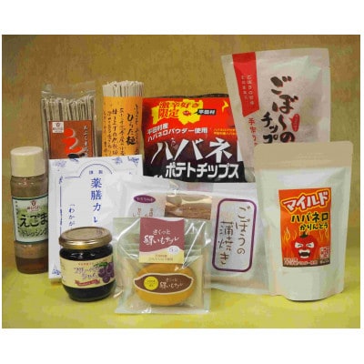 阿武隈高原平田村の加工品セットB