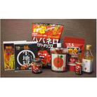 「日本一辛い村」激辛セットB