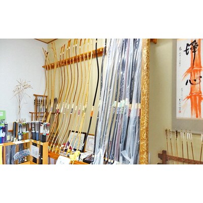 永澤弓具 神代杉製 八角両用粉入(箱入)[No.5880-3056]