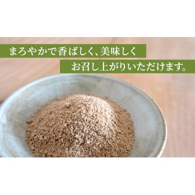 YOUALLの白ごま油 160℃で焙煎した白ごま油の粕10セット[No.5880-3233]