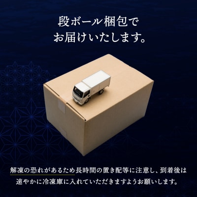 ☆北海道産 毛ガニ 約440g×2尾 セット かに 蟹 毛蟹 冷凍 北海道産 浜頓別町