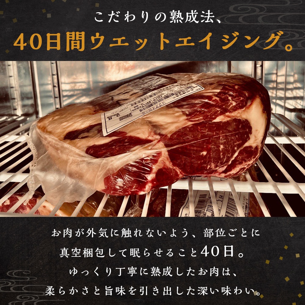 放牧牛 スロービーフ ビーフジャーキー 120g(40g×3) 杉山牧場 北海道 浜頓別 肉