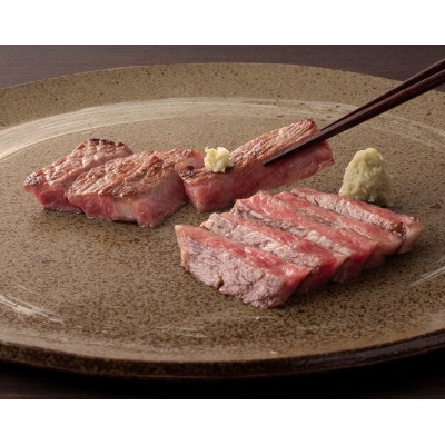 赤城和牛サーロインステーキ600g