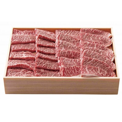 赤城和牛ミスジ焼肉400g