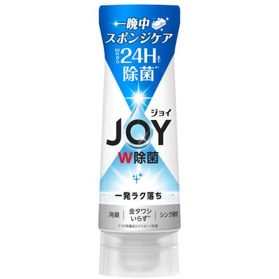 【最短当日発送】ジョイ W除菌 逆さボトル 本体 290mL 20個