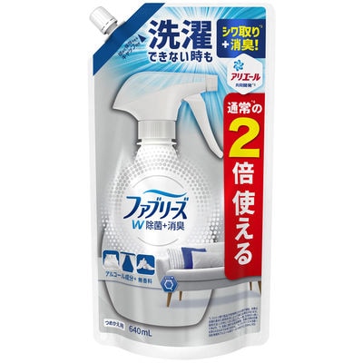 【最短当日発送】ファブリーズ 無香料 詰め替え 特大 640mL 12個