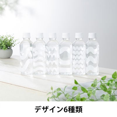 【最短当日発送】つながる 天然水 310ml 30本