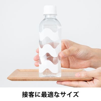 【最短当日発送】つながる 天然水 310ml 30本
