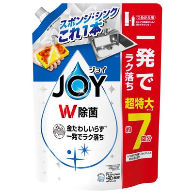 【最短当日発送】ジョイ W除菌 さわやか微香 詰め替え 超特大 930mL 3個