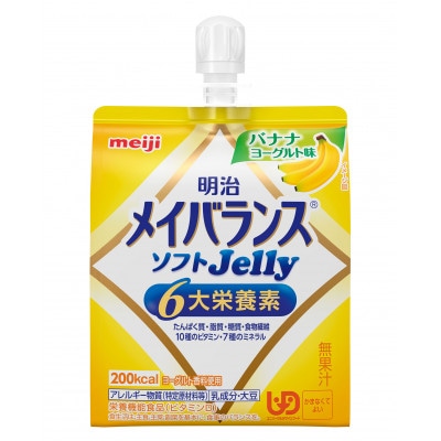 明治 メイバランス ソフトJelly バナナヨーグルト味 125ml×6個 パウチ ゼリー