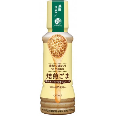ブルドッグソース 素材を味わうドレッシング  焙煎ごま200mL×10本 添加物不使用