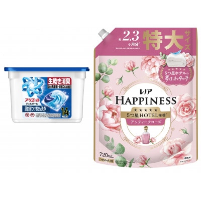 アリエール ジェルボール プロ 本体 & レノアハピネス アンティークローズ つめかえ用720mL