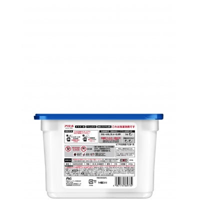 アリエール ジェルボール プロ 本体 & レノアハピネス アンティークローズ つめかえ用720mL