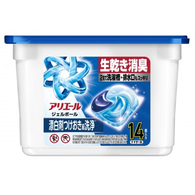 アリエール ジェルボール プロ 本体 & レノアハピネス アンティークローズ つめかえ用720mL