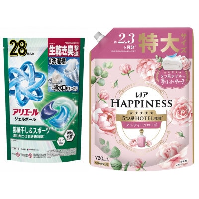 アリエール ジェルボールプロ 部屋干し用 28個入 & レノアハピネス ローズ 720mLつめかえ用