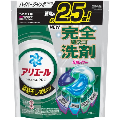 アリエール ジェルボールプロ部屋干し用28個×2袋 & レノアハピネス ローズ720mL つめかえ用