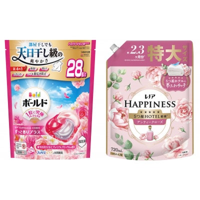 ボールド ジェルボール 4D華やかプレミアムブロッサムの香り & レノアハピネスローズ つめかえ用