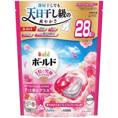 ボールド ジェルボール 4D華やかブロッサムの香り詰替用×2 & レノアハピネスローズ 詰替用×1