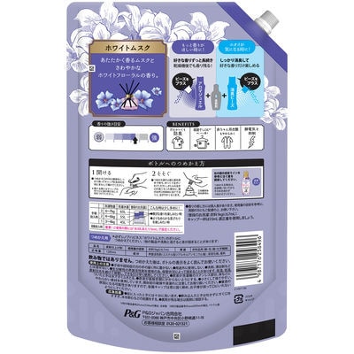 レノア ハピネス 夢ふわタッチ ホワイトムスク 詰替 超特大 1285ml 6個セット