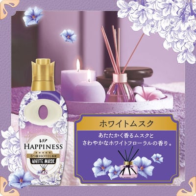 レノア ハピネス 夢ふわタッチ ホワイトムスク 詰替 超特大 1285ml 6個セット