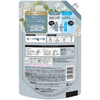 レノア ハピネス 夢ふわタッチ ホワイトティー 詰替 超特大 1285ml 6個セット