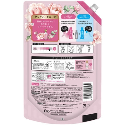 レノア ハピネス 夢ふわタッチ華やかに香るアンティークローズ詰替 超特大 1,285mL 6個セット