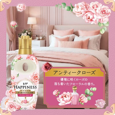 レノア ハピネス 夢ふわタッチ華やかに香るアンティークローズ詰替 超特大 1,285mL 6個セット