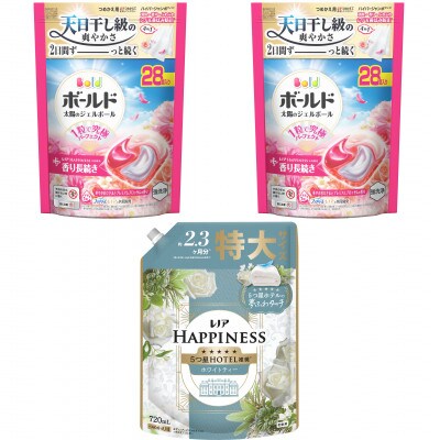 ボールド ジェルボール 4D華やかブロッサムの香り詰替用×2 & レノア ホワイトティー 詰替用×1