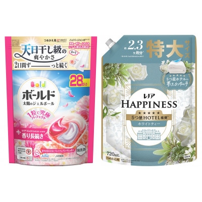 ボールド ジェルボール 4D華やかプレミアムブロッサムの香り & レノアホワイトティー つめかえ用