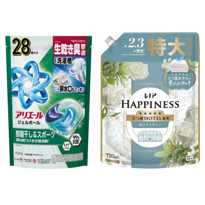 アリエール ジェルボールプロ 部屋干し 28個入 & レノア ホワイトティー つめかえ用 720mL