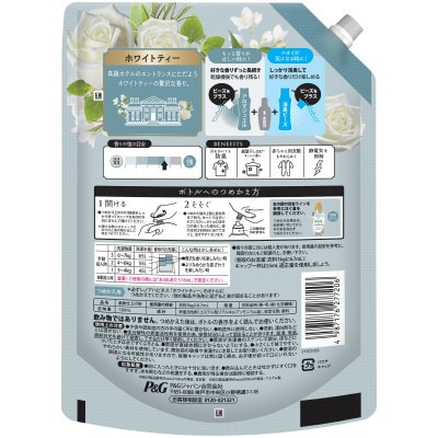 アリエール ジェルボールプロ 部屋干し 28個入 & レノア ホワイトティー つめかえ用 720mL